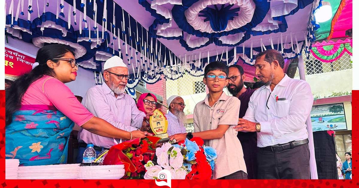 কৃতি শিক্ষার্থীদের সংবর্ধনা ও অভিভাবক সমাবেশ