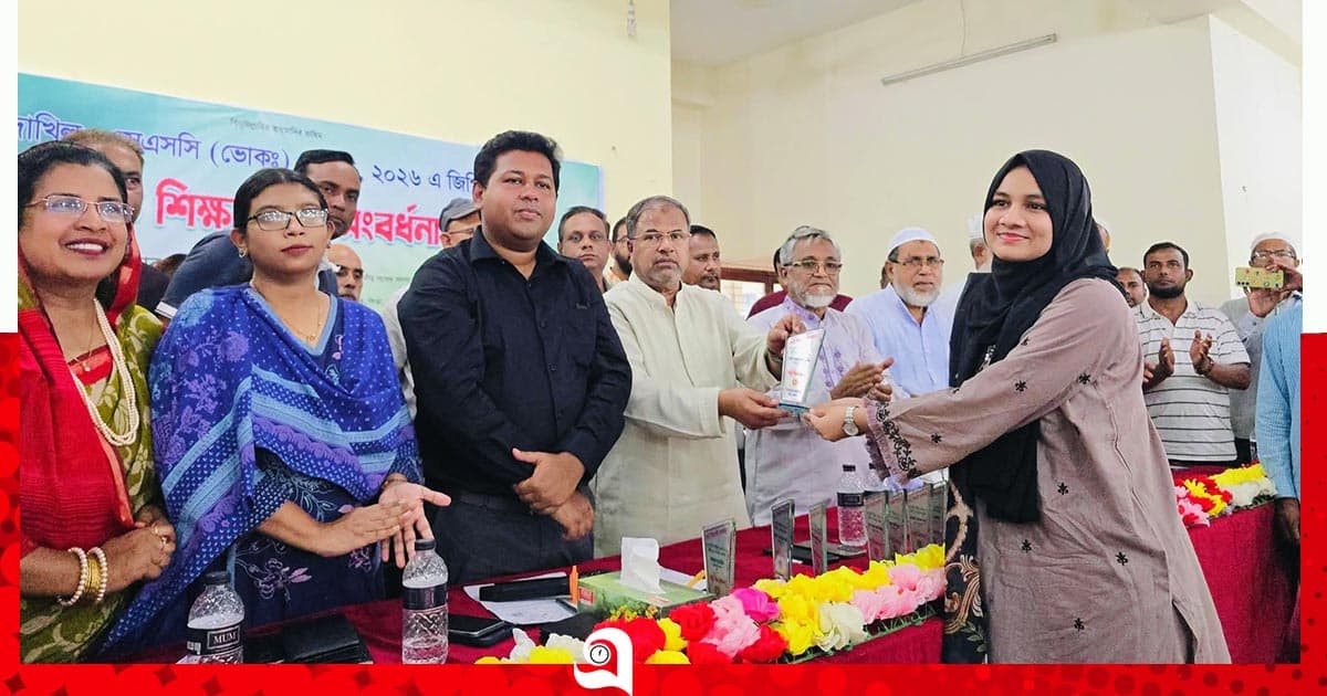 সিংড়ায় কৃতি শিক্ষার্থীদের সংবর্ধনা