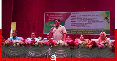 ত্রিশালে কৃতী শিক্ষার্থীদের সংবর্ধনা
