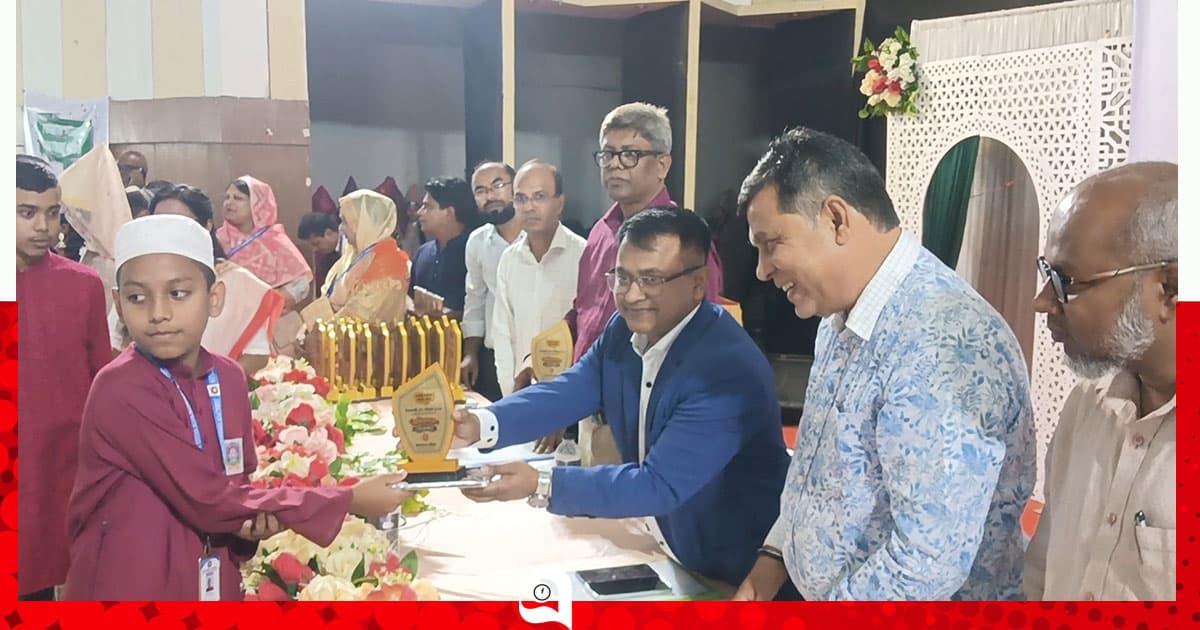 প্রাথমিক ও ইবতেদায়ী বৃত্তিপ্রাপ্ত শিক্ষার্থীদের সংবর্ধনা