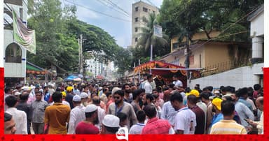 রেড ক্রিসেন্ট নির্বাচন ঘিরে উৎসবমুখর