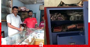 কুষ্টিয়ায় মার্কেটে দুর্ধর্ষ ডাকাতি