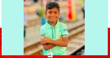 ২৪ দিন পর নদীতে ভেসে উঠল রোহানের মরদেহ