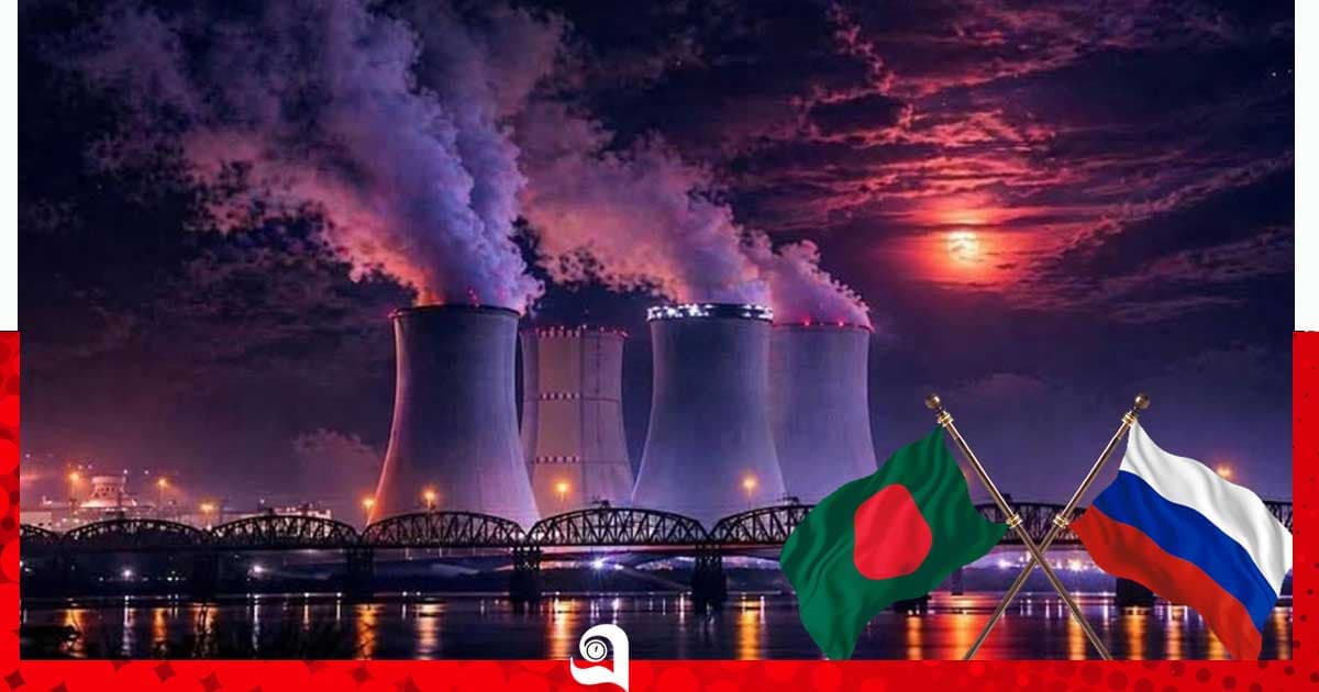 অক্টোবরে শুরু হচ্ছে রূপপুরের দ্বিতীয় ইউনিটের ইউরেনিয়াম সরবরাহ: রোসাটম