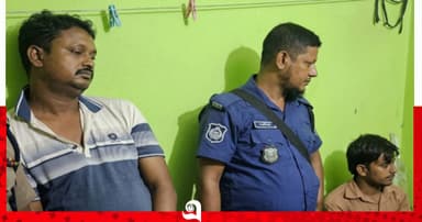 রূপগঞ্জে ছাত্রদল নেতাসহ গ্রেপ্তার ২, অস্ত্র-গুলি উদ্ধার