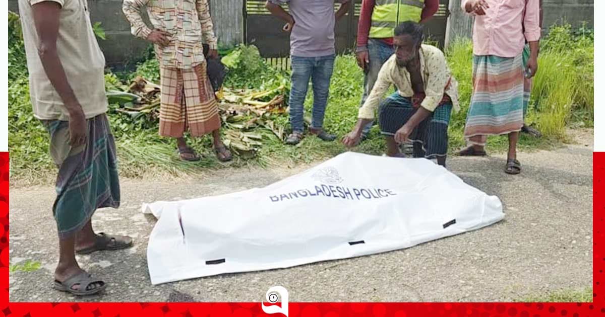 পূর্বাচলে অজ্ঞাতপরিচয় যুবকের লাশ উদ্ধার