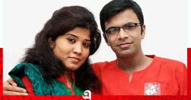 সাগর-রুনি হত্যা মামলার প্রতিবেদন পেছাল ১৩০ বারের মতো