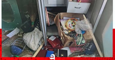 জাজিরায় বিদ্যালয়ে ভাঙচুর, নথিপত্র লুট