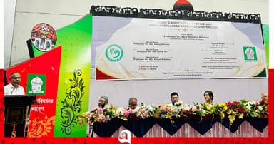 ইবিতে ‘চীনা ভাষা শিক্ষা ও চীন-বাংলাদেশ শিক্ষা সহযোগিতা’ শীর্ষক সেমিনার
