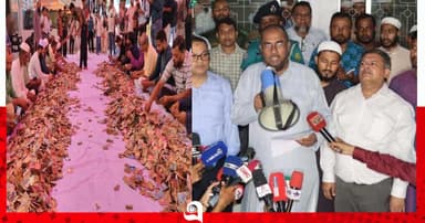 শাহজালাল মাজারে ৩৪ দিনে মিলল ৮৮ লাখ টাকা