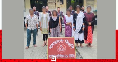 অবৈধভাবে ভারতে প্রবেশের চেষ্টা, আটক ৬
