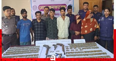 মাতামুহুরীতে ডাকাতির প্রস্তুতিকালে অস্ত্র-গুলিসহ আটক গ্রেপ্তার ৬