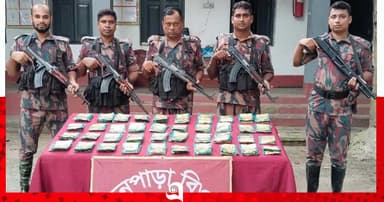বিজিবির অভিযানে মদ-ইয়াবাসহ চোরাচালানি পণ্য জব্দ