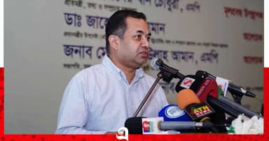 সঠিক তথ্য নিশ্চিত করতে ঐক্যবদ্ধভাবে কাজ করতে হবে : তথ্য প্রতিমন্ত্রী