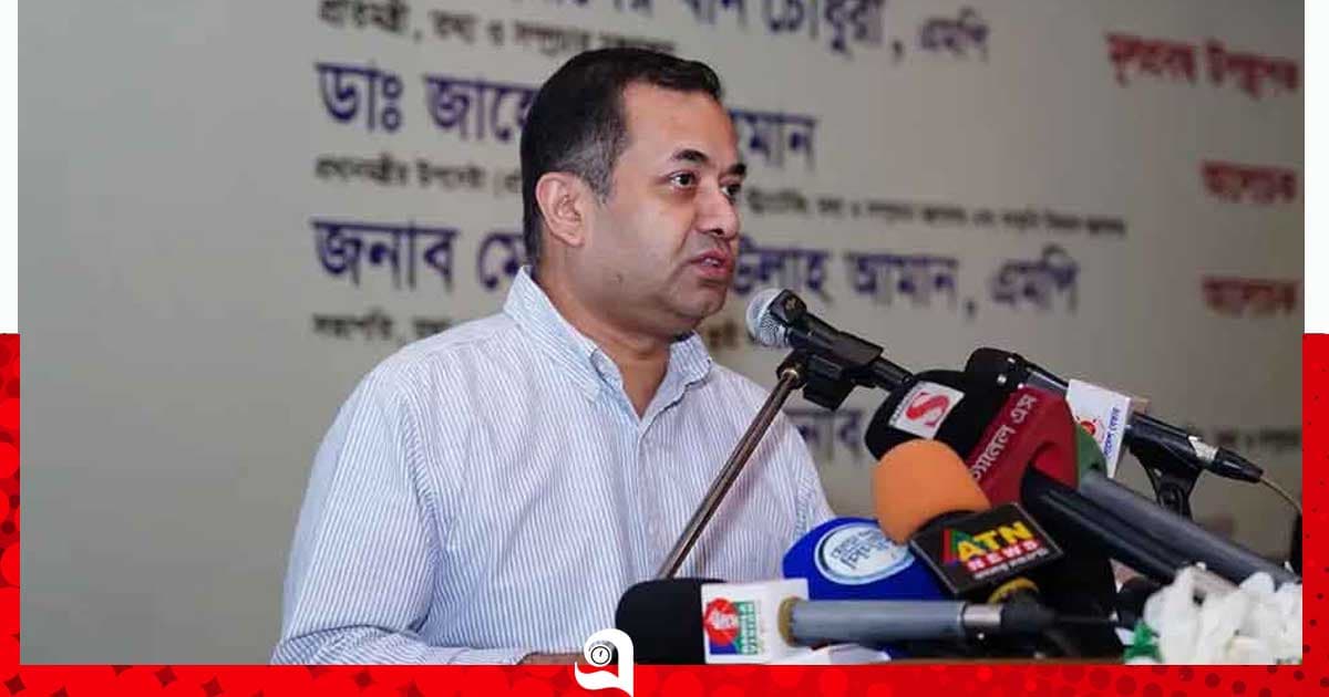 সঠিক তথ্য নিশ্চিত করতে ঐক্যবদ্ধভাবে কাজ করতে হবে : তথ্য প্রতিমন্ত্রী
