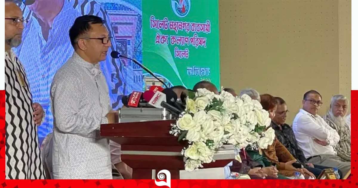 ২০২৯ সালে সিলেট-ঢাকা ছয় লেন: বাণিজ্যমন্ত্রী