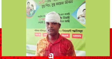পূর্ব বিরোধের জেরে শিক্ষক আহত