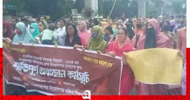 মন্ত্রণালয় গিয়ে কারও সাক্ষাৎ পেলেন না নিয়োগবঞ্চিত শিক্ষকরা