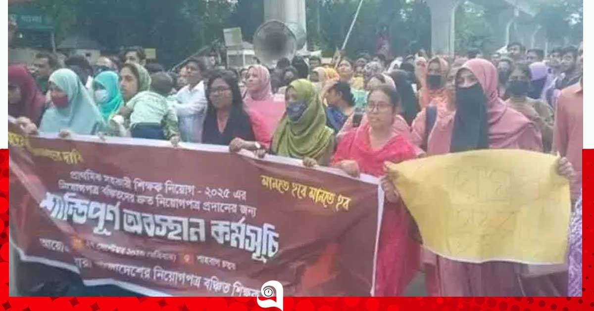 মন্ত্রণালয় গিয়ে কারও সাক্ষাৎ পেলেন না নিয়োগবঞ্চিত শিক্ষকরা