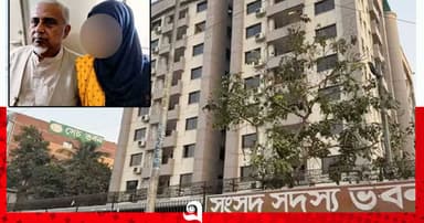ন্যাম ভবন থেকে গাজী নজরুলের সেই ‘স্ত্রীর’ লাশ উদ্ধার