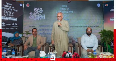 প্রযুক্তি ও পরিবেশবান্ধব ব্যবস্থাপনায় চামড়া শিল্পকে আন্তর্জাতিক মানে উন্নীত করতে হবে: রিজভী
