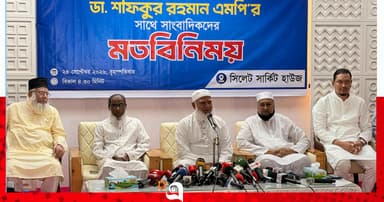 আইনশৃঙ্খলা নিয়ন্ত্রণে সরকার পুরোপুরি ব্যর্থ হয়েছে: শফিকুর রহমান