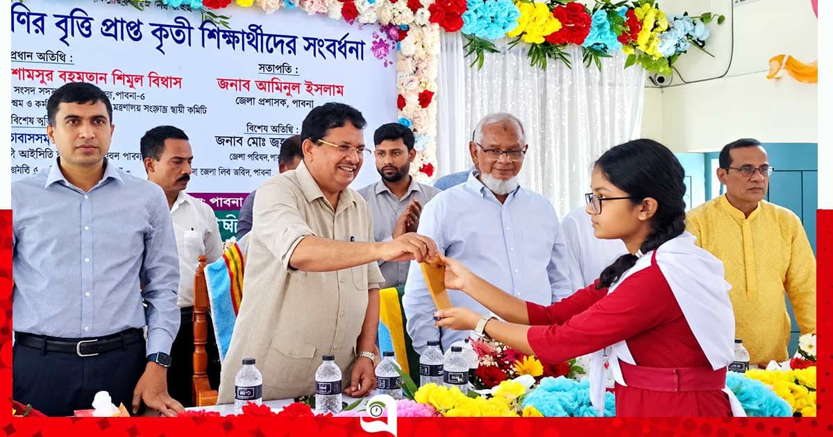 ‘মেধাবীরাই আগামীর রাষ্ট্রনায়ক, দেশ গড়ার কারিগর’