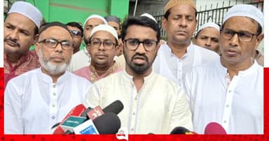 জামায়াত-আ.লীগের পুরাতন প্রেম জাগ্রত হয়েছে: রাশেদ খাঁন
