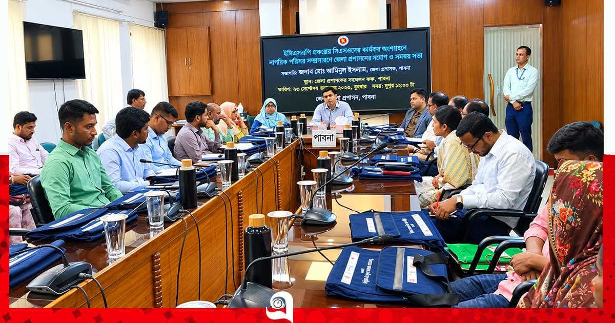 ‘রাষ্ট্র সবার, বৈষম্যের কোনো স্থান নেই’