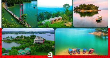 সৌন্দর্য আছে, সংকটও কম নয়
