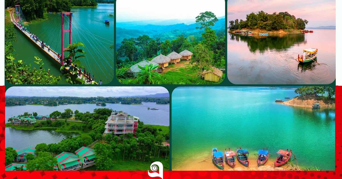 সৌন্দর্য আছে, সংকটও কম নয়
