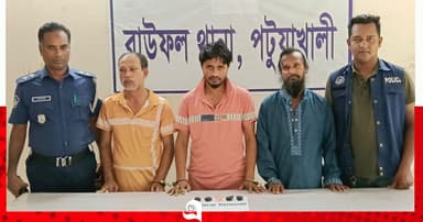 বাউফলে ইয়াবাসহ আটক ৩