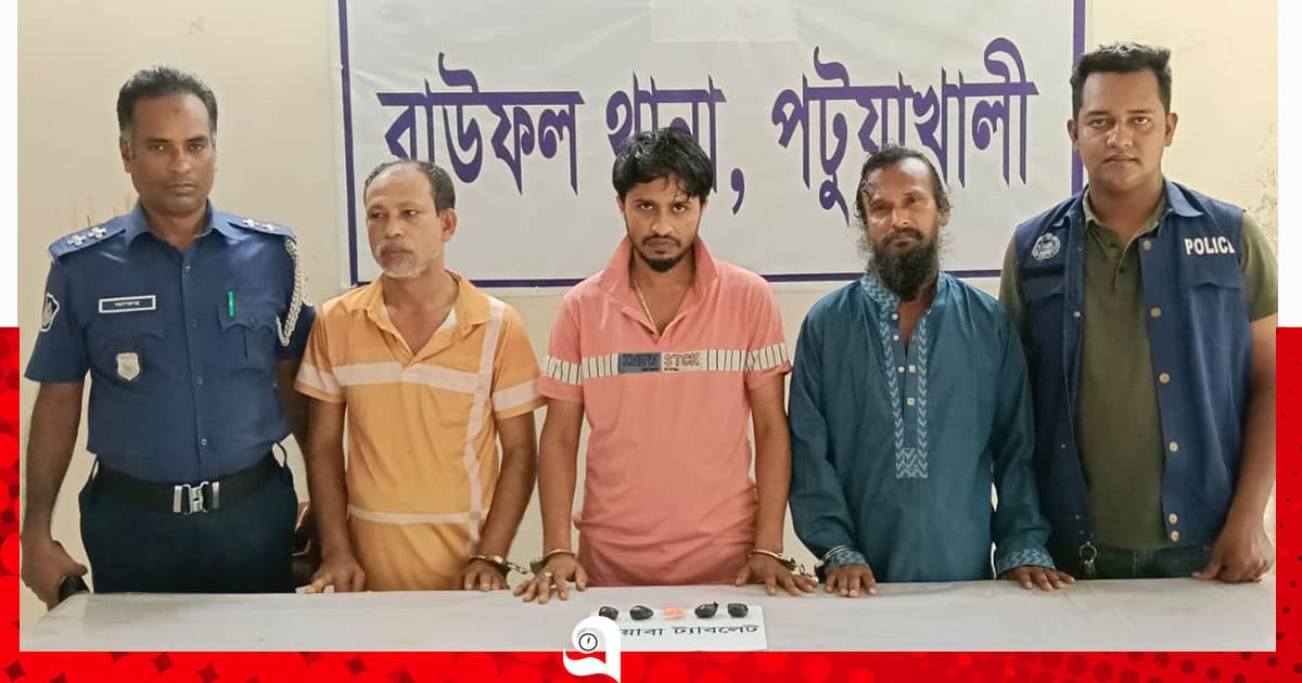 বাউফলে ইয়াবাসহ আটক ৩