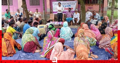 পার্বতীপুরে উঠান বৈঠকে আমন চাষের প্রশিক্ষণ