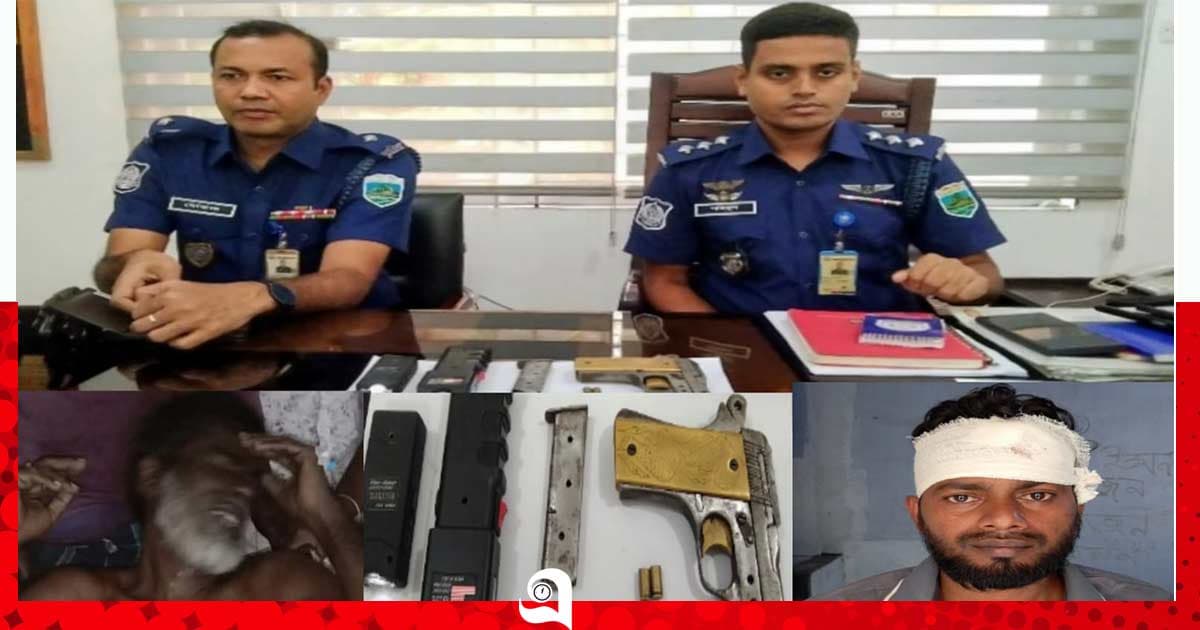 পারিবারিক কলহের জেরে গুলি, গ্রেপ্তার ২