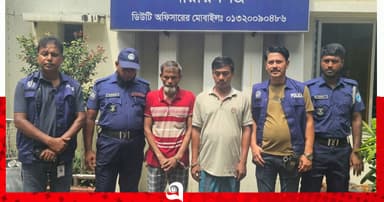 রূপগঞ্জে মাদকসহ গ্রেপ্তার ২