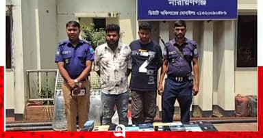 রূপগঞ্জে ৫৪টি চোরাই মোবাইলসহ গ্রেপ্তার ২