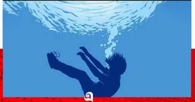 কুলাউড়ায় পুকুরে ডুবে ২ শিশুর মৃত্যু