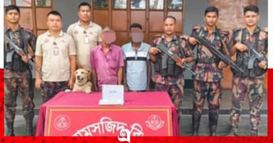 শিবগঞ্জে হেরোইনসহ আটক ২