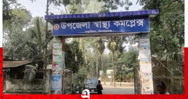 কিশোরগঞ্জে পৃথক ঘটনায় ২ কৃষকের মৃত্যু
