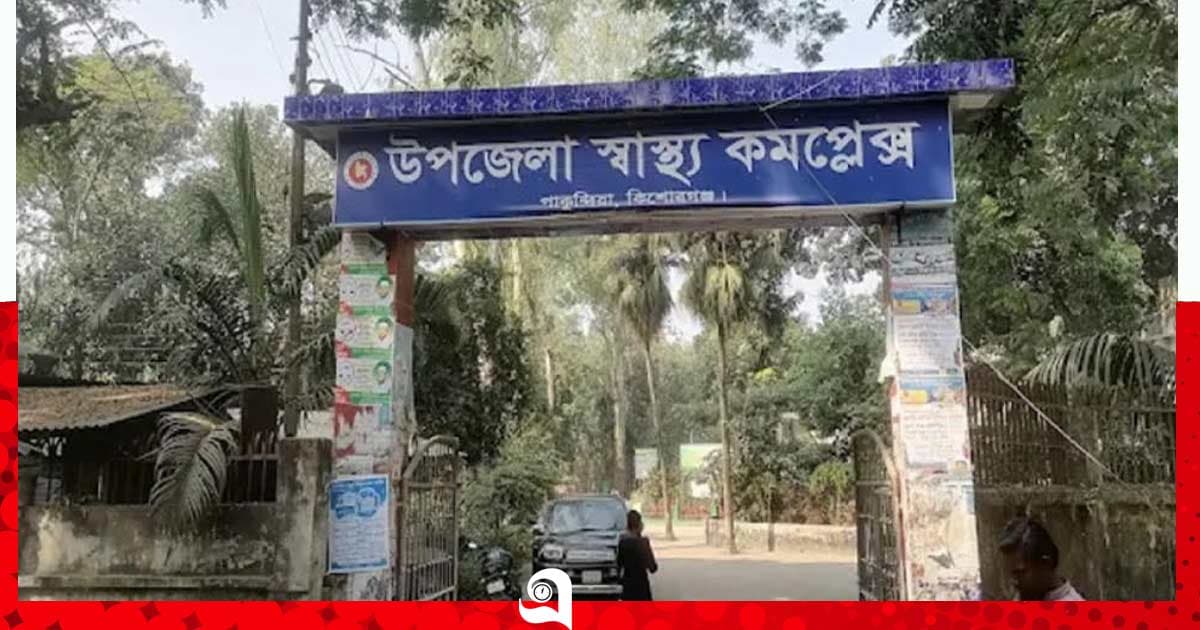 কিশোরগঞ্জে পৃথক ঘটনায় ২ কৃষকের মৃত্যু