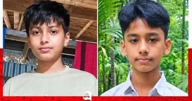 স্কুলে যাওয়ার পথে নিখোঁজ দুই শিক্ষার্থী