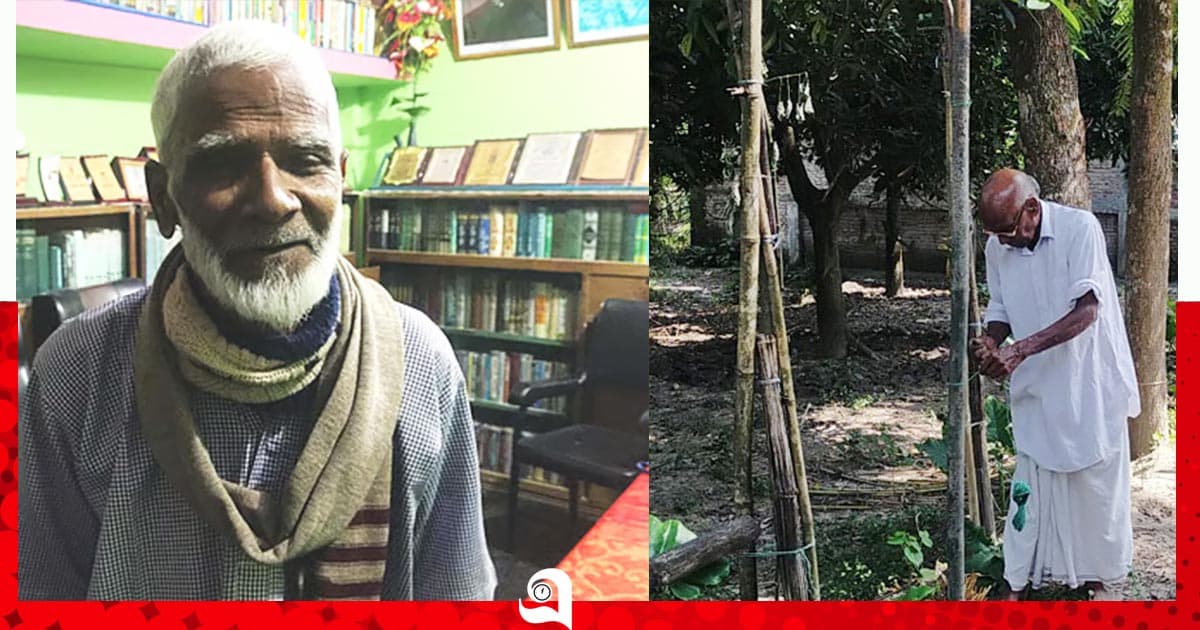একজনের হাতে বীজ, অন্যজনের হাতে বই