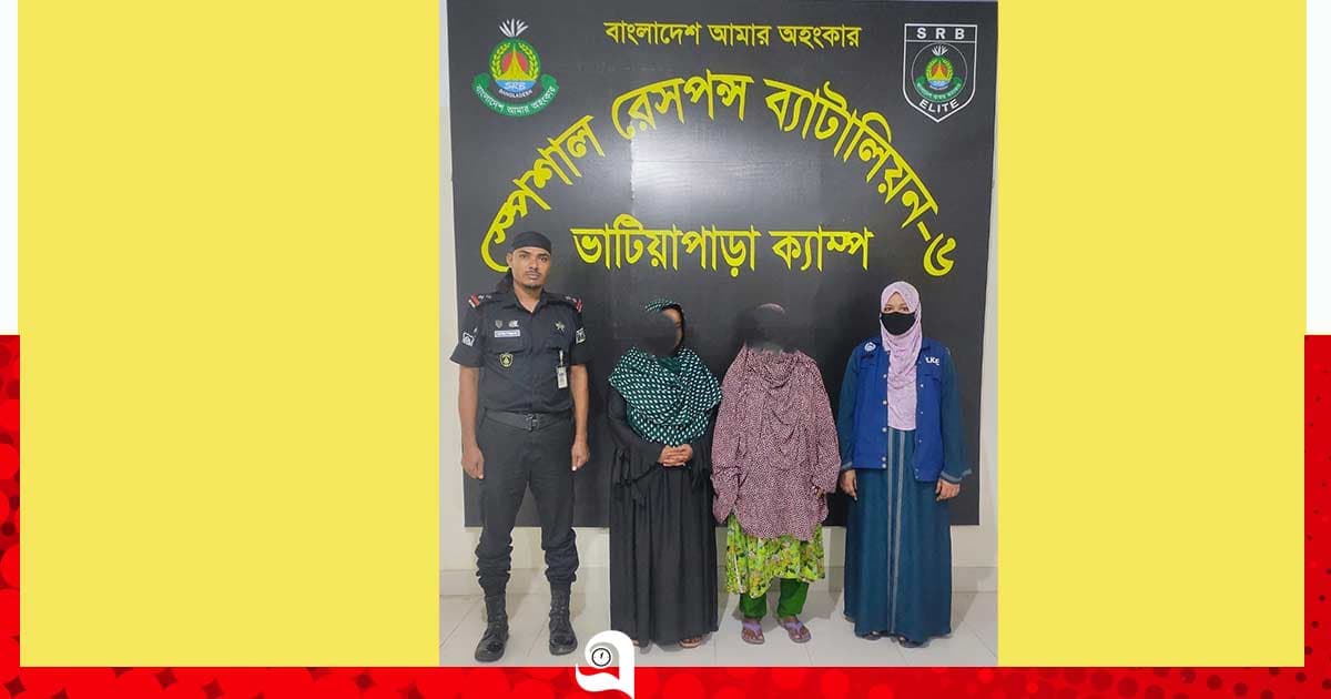 কাশিয়ানীতে ৮ কেজি গাঁজাসহ গ্রেপ্তার ২