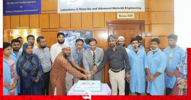 যবিপ্রবির ন্যানো টেকনোলজি ল্যাবের প্রতিষ্ঠাবার্ষিকী