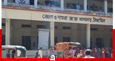 ৩ জনের মৃত্যুদণ্ড, ৪ জনের যাবজ্জীবন