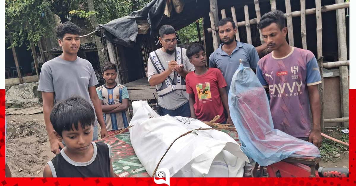 ইঁদুর মারার বৈদ্যুতিক ফাঁদে প্রাণ গেল যুবকের