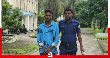 রাঙ্গাবালীতে ধর্ষণের অভিযোগ, গ্রেপ্তার