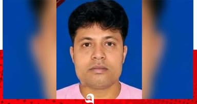 ফুলবাড়িয়ায় লাথির আঘাতে যুবক নিহত