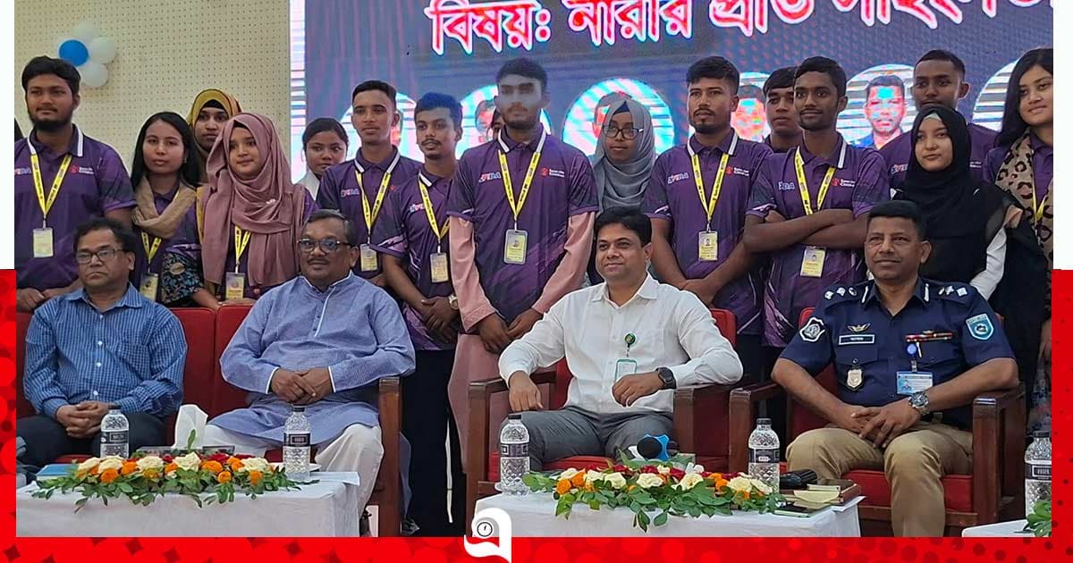লালমনিরহাটে নারী সহিংসতা বন্ধে যুব সমাবেশ